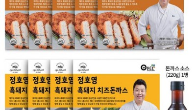 📢 놓치면 후회! 정호영돈까스 솔직 후기 & 꿀팁 대방출 🐷
